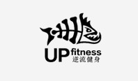 逆流健身
