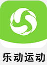 乐动运动